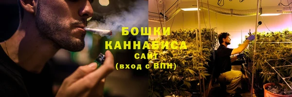 меф VHQ Богданович