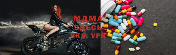 меф VHQ Богданович