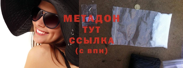 крисы Богородицк