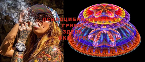 меф VHQ Богданович