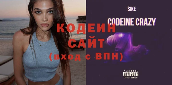 меф VHQ Богданович
