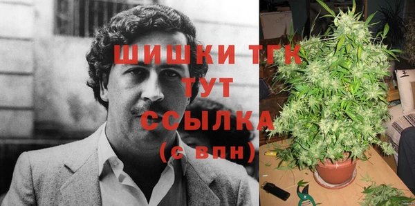 меф VHQ Богданович