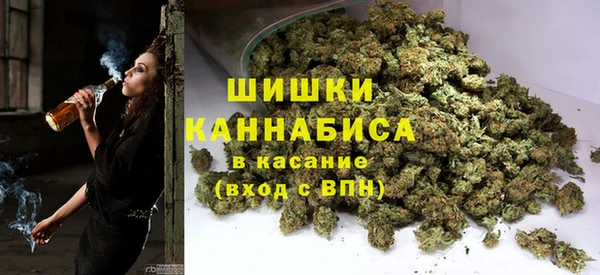 меф VHQ Богданович