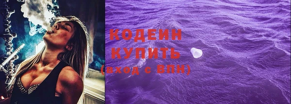 меф VHQ Богданович