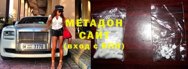 прущий лед Бородино