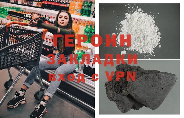 меф VHQ Богданович