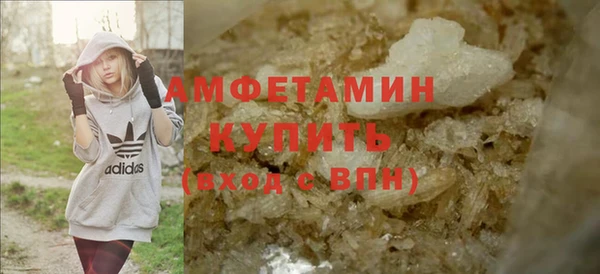 меф VHQ Богданович